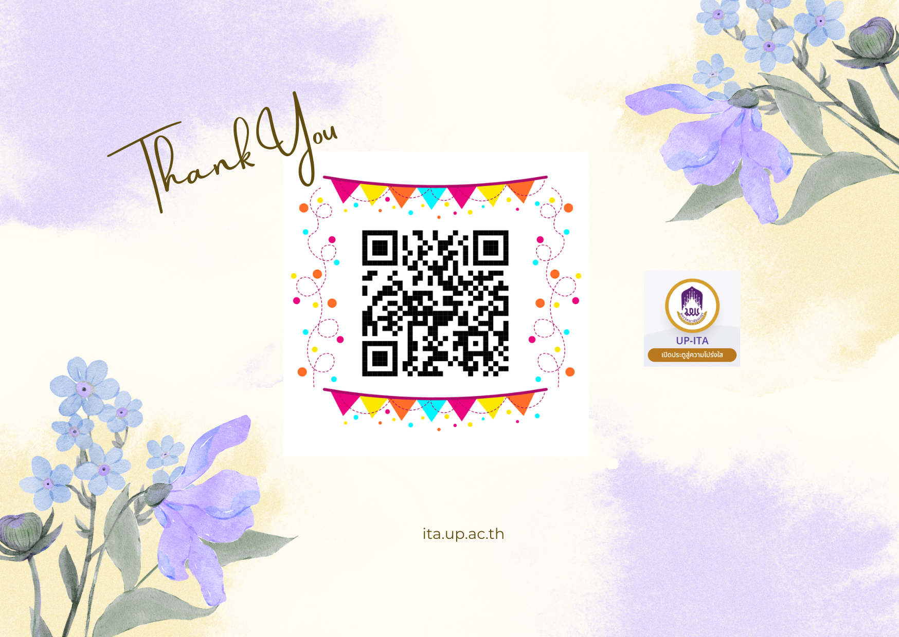 INTEGRITY AND TRANSPARENCY IIT